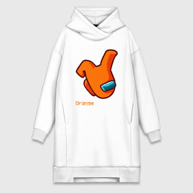 Платье-худи хлопок с принтом AMONG US   ORANGE в городе Новоалтайск,  |  | among | among us | amongus | crewmate | game | games | imposter | impostor | logo | monster | sabotage | shhh | амонг | амонг ас | амонгас | игра | игры | импостер | космос | крюмейт | лого | логотип | логотипы | монстр | саботаж | символ | сим
