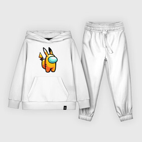 Детский костюм хлопок (с толстовкой) с принтом AMONG US   PIKACHU в городе Новоалтайск,  |  | among | among us | amongus | crewmate | game | games | imposter | impostor | logo | monster | pikachu | sabotage | shhh | амонг | амонг ас | амонгас | игра | игры | импостер | космос | крюмейт | лого | логотип | логотипы | монстр | пикачу | саб