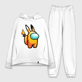 Женский костюм хлопок Oversize с принтом AMONG US   PIKACHU в городе Новоалтайск,  |  | among | among us | amongus | crewmate | game | games | imposter | impostor | logo | monster | pikachu | sabotage | shhh | амонг | амонг ас | амонгас | игра | игры | импостер | космос | крюмейт | лого | логотип | логотипы | монстр | пикачу | саб