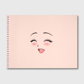 Альбом для рисования с принтом Сonfused anime face в городе Новоалтайск, 100% бумага
 | матовая бумага, плотность 200 мг. | angry | anime | art | big | eyes | face | girl | kawaii | manga | style | аниме | арт | глаза | девушка | кавай | лицо | манга | смущенная