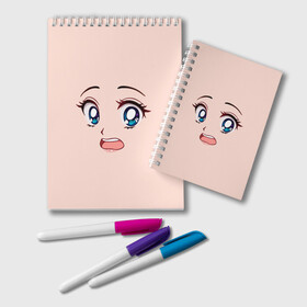 Блокнот с принтом Scared anime face в городе Новоалтайск, 100% бумага | 48 листов, плотность листов — 60 г/м2, плотность картонной обложки — 250 г/м2. Листы скреплены удобной пружинной спиралью. Цвет линий — светло-серый
 | angry | anime | art | big | eyes | face | girl | kawaii | manga | scared | style | аниме | арт | глаза | девушка | испуганная | кавай | лицо | манга