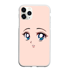Чехол для iPhone 11 Pro Max матовый с принтом Surprised anime face в городе Новоалтайск, Силикон |  | angry | anime | art | big | eyes | face | girl | kawaii | manga | style | surprised | аниме | арт | глаза | девушка | испуганная | кавай | лицо | манга | удивленная