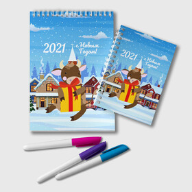 Блокнот с принтом с Новым 2021 Годом! в городе Новоалтайск, 100% бумага | 48 листов, плотность листов — 60 г/м2, плотность картонной обложки — 250 г/м2. Листы скреплены удобной пружинной спиралью. Цвет линий — светло-серый
 | Тематика изображения на принте: 2021 | 7 января | bull | newyear | santa | бык | быки | бычок | год быка | дед мороз | корова | новогодние каникулы | новогодние праздники | новый 2021 | новый год | новый год 2021 | рождество | сани | санта | санта клаус