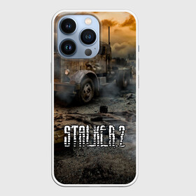 Чехол для iPhone 13 Pro с принтом Stalker 2 Мертвый город в городе Новоалтайск,  |  | ghost | stalker | stalker 2 | stallker | авария аэс | аэс | город призрак | диггер | дигер | заброшенный дом | заброшка | призрак | сталкер | сталлкер | тень чернобыля | черепа | чернобыль