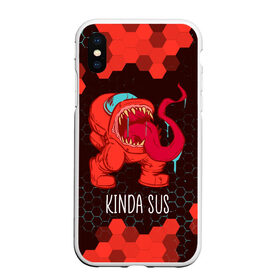 Чехол для iPhone XS Max матовый с принтом AMONG US - Подозрительный в городе Новоалтайск, Силикон | Область печати: задняя сторона чехла, без боковых панелей | among | among us | amongus | crewmate | game | games | imposter | impostor | logo | monster | sabotage | shhh | амонг | амонг ас | амонгас | игра | игры | импостер | космос | крюмейт | лого | логотип | логотипы | монстр | саботаж | символ | сим