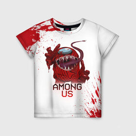 Детская футболка 3D с принтом AMONG US - МОНСТР в городе Новоалтайск, 100% гипоаллергенный полиэфир | прямой крой, круглый вырез горловины, длина до линии бедер, чуть спущенное плечо, ткань немного тянется | among | among us | amongus | crewmate | game | games | imposter | impostor | logo | monster | sabotage | shhh | амонг | амонг ас | амонгас | игра | игры | импостер | космос | крюмейт | лого | логотип | логотипы | монстр | саботаж | символ | сим