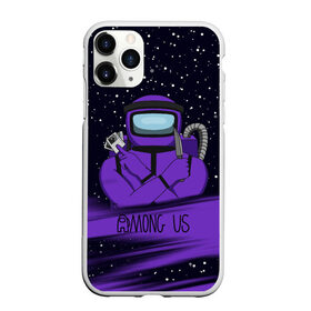 Чехол для iPhone 11 Pro Max матовый с принтом AMONG US - Нож в городе Новоалтайск, Силикон |  | Тематика изображения на принте: among | among us | amongus | crewmate | game | games | imposter | impostor | logo | monster | sabotage | shhh | амонг | амонг ас | амонгас | игра | игры | импостер | космос | крюмейт | лого | логотип | логотипы | монстр | саботаж | символ | сим