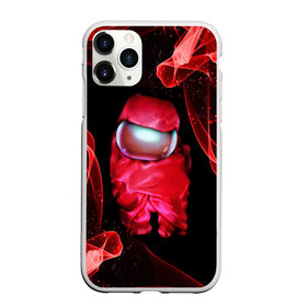 Чехол для iPhone 11 Pro матовый с принтом AMONG US - КРАСНЫЙ в городе Новоалтайск, Силикон |  | Тематика изображения на принте: among | among us | amongus | crewmate | game | games | imposter | impostor | logo | monster | sabotage | shhh | амонг | амонг ас | амонгас | игра | игры | импостер | космос | крюмейт | лого | логотип | логотипы | монстр | саботаж | символ | сим