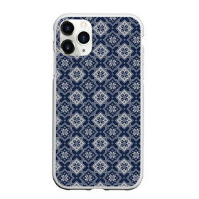 Чехол для iPhone 11 Pro Max матовый с принтом Северные Узоры в городе Новоалтайск, Силикон |  | Тематика изображения на принте: merry christmas | алатырь | бабушкин свитер | ёлка | новый год | орнамент | подарок | рождество | свитер | свитер с оленями | северные узоры | снежинки