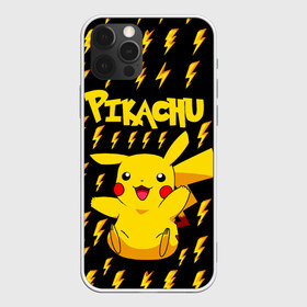 Чехол для iPhone 12 Pro Max с принтом ПИКАЧУ в городе Новоалтайск, Силикон |  | pikachu | pokemon | pokemon go | pokemon going. | pokemons | детектив пикачу | пикачу | пикачу фильм | покемон | покемон го