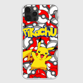 Чехол для iPhone 12 Pro Max с принтом ПИКАЧУ в городе Новоалтайск, Силикон |  | pikachu | pokemon | pokemon go | pokemon going. | pokemons | детектив пикачу | пикачу | пикачу фильм | покемон | покемон го