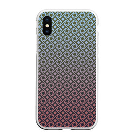 Чехол для iPhone XS Max матовый с принтом Квадратики и звёздочки в городе Новоалтайск, Силикон | Область печати: задняя сторона чехла, без боковых панелей | Тематика изображения на принте: градиент | звезда | звёздочка | квадрат | квадратик | перелив | узор | цветной