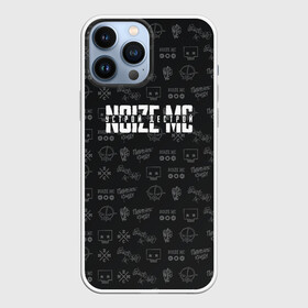 Чехол для iPhone 13 Pro Max с принтом Noize MC в городе Новоалтайск,  |  | noize mc | rap | гранж | мерч | устрой дестрой