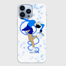 Чехол для iPhone 13 Pro Max с принтом Фигурное катание в городе Новоалтайск,  |  | Тематика изображения на принте: dance | figure skating | girl | ice | rink | skate | sport | winter | девочка | девушка | зима | зимний вид спорта | каток | коньки | лед | подарок | профессии | снег | спорт | спортивный | спортсменка | сюрприз | танец | танцующий