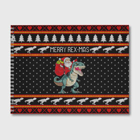 Альбом для рисования с принтом Merry Rex-mas в городе Новоалтайск, 100% бумага
 | матовая бумага, плотность 200 мг. | Тематика изображения на принте: 2020 | 2021 | christmas | dino | happy | merry | new year | rex | santa | sweater | t rex | ugly christmas | динозавр | зима | новогодний | новогодняя | новый год | рождественский | рождественский свитер | рождество | санта | свитер | снег