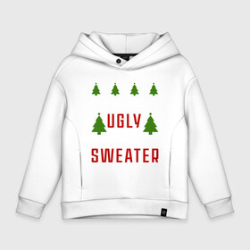 Детское худи Oversize хлопок с принтом My ugly christmas sweater в городе Новоалтайск, френч-терри — 70% хлопок, 30% полиэстер. Мягкий теплый начес внутри —100% хлопок | боковые карманы, эластичные манжеты и нижняя кромка, капюшон на магнитной кнопке | 2020 | 2021 | christmas | happy | merry | new year | sweater | ugly christmas | зима | новогодний | новогодняя | новый год | рождественский | рождественский свитер | рождество | свитер | снег