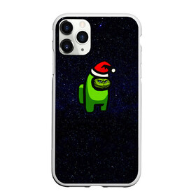 Чехол для iPhone 11 Pro Max матовый с принтом Among Us Гринч в городе Новоалтайск, Силикон |  | Тематика изображения на принте: 2021 | among us | impostor | space mafia | sus.puffballs united | амонг ас | амонг единорог | в космосе | гринч | импостор | инопланетяне | инопланетянин | новогодний амонг ас | ракета | с новым годом | самозванец | среди нас
