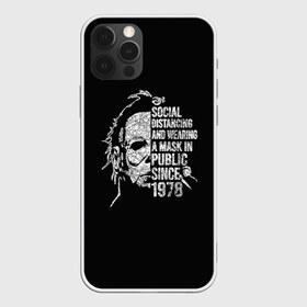 Чехол для iPhone 12 Pro Max с принтом Michael Myers в городе Новоалтайск, Силикон |  | Тематика изображения на принте: 666 | alien | astral | demon | ghost | halloween | hellraiser | horror | michael | monster | myers | астрал | восставший из ада | демон | майерс | майкл | монстр | призрак | ужасы | хоррор