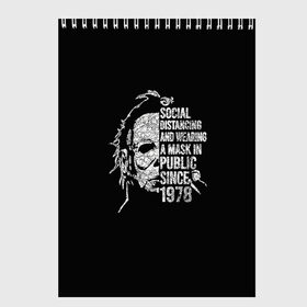 Скетчбук с принтом Michael Myers в городе Новоалтайск, 100% бумага
 | 48 листов, плотность листов — 100 г/м2, плотность картонной обложки — 250 г/м2. Листы скреплены сверху удобной пружинной спиралью | 666 | alien | astral | demon | ghost | halloween | hellraiser | horror | michael | monster | myers | астрал | восставший из ада | демон | майерс | майкл | монстр | призрак | ужасы | хоррор