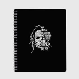 Тетрадь с принтом Michael Myers в городе Новоалтайск, 100% бумага | 48 листов, плотность листов — 60 г/м2, плотность картонной обложки — 250 г/м2. Листы скреплены сбоку удобной пружинной спиралью. Уголки страниц и обложки скругленные. Цвет линий — светло-серый
 | 666 | alien | astral | demon | ghost | halloween | hellraiser | horror | michael | monster | myers | астрал | восставший из ада | демон | майерс | майкл | монстр | призрак | ужасы | хоррор