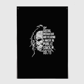 Постер с принтом Michael Myers в городе Новоалтайск, 100% бумага
 | бумага, плотность 150 мг. Матовая, но за счет высокого коэффициента гладкости имеет небольшой блеск и дает на свету блики, но в отличии от глянцевой бумаги не покрыта лаком | 666 | alien | astral | demon | ghost | halloween | hellraiser | horror | michael | monster | myers | астрал | восставший из ада | демон | майерс | майкл | монстр | призрак | ужасы | хоррор