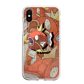 Чехол для iPhone XS Max матовый с принтом Покемон Fish Меджикарп в городе Новоалтайск, Силикон | Область печати: задняя сторона чехла, без боковых панелей | аниме | карп | меджикарп | покемон fish | покемон фиш | рыба | текстура