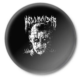 Значок с принтом Hellraiser в городе Новоалтайск,  металл | круглая форма, металлическая застежка в виде булавки | 666 | alien | astral | demon | ghost | halloween | hellraiser | horror | metall | monster | pinhead | астрал | восставший из ада | демон | метал | металл | монстр | пинхед | пинхэд | призрак | ужасы | хоррор | шкатулка