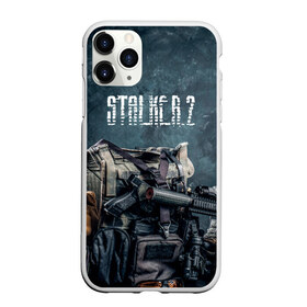 Чехол для iPhone 11 Pro матовый с принтом Stalker 2 Экипировка в городе Новоалтайск, Силикон |  | ghost | stalker | stalker 2 | stallker | авария аэс | аэс | город призрак | диггер | дигер | заброшенный дом | заброшка | призрак | сталкер | сталлкер | тень чернобыля | черепа | чернобыль