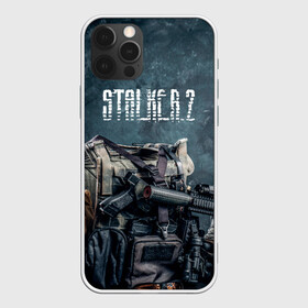 Чехол для iPhone 12 Pro Max с принтом Stalker 2 Экипировка в городе Новоалтайск, Силикон |  | ghost | stalker | stalker 2 | stallker | авария аэс | аэс | город призрак | диггер | дигер | заброшенный дом | заброшка | призрак | сталкер | сталлкер | тень чернобыля | черепа | чернобыль