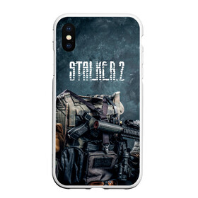 Чехол для iPhone XS Max матовый Stalker 2 Экипировка: в городе Новоалтайск, Силикон | Область печати: задняя сторона чехла, без боковых панелей | ghost | stalker | stalker 2 | stallker | авария аэс | аэс | город призрак | диггер | дигер | заброшенный дом | заброшка | призрак | сталкер | сталлкер | тень чернобыля | черепа | чернобыль