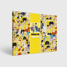 Холст прямоугольный с принтом BANANA FISH в городе Новоалтайск, 100% ПВХ |  | banana fish | аниме | банановая рыба | эйджи окумуры | эш линкс