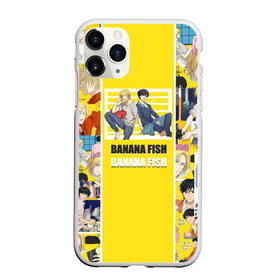 Чехол для iPhone 11 Pro матовый с принтом BANANA FISH в городе Новоалтайск, Силикон |  | banana fish | аниме | банановая рыба | эйджи окумуры | эш линкс