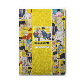 Обложка для автодокументов с принтом BANANA FISH в городе Новоалтайск, натуральная кожа |  размер 19,9*13 см; внутри 4 больших “конверта” для документов и один маленький отдел — туда идеально встанут права | banana fish | аниме | банановая рыба | эйджи окумуры | эш линкс