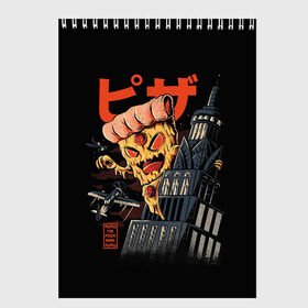 Скетчбук с принтом Pizza Kong в городе Новоалтайск, 100% бумага
 | 48 листов, плотность листов — 100 г/м2, плотность картонной обложки — 250 г/м2. Листы скреплены сверху удобной пружинной спиралью | 666 | alien | astral | demon | fast | food | ghost | halloween | horror | kong | monster | pizza | астрал | восставший из ада | демон | монстр | пицца | призрак | ужасы | фастфуд | хоррор