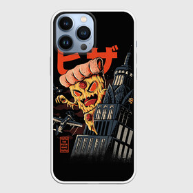 Чехол для iPhone 13 Pro Max с принтом Pizza Kong в городе Новоалтайск,  |  | 666 | alien | astral | demon | fast | food | ghost | halloween | horror | kong | monster | pizza | астрал | восставший из ада | демон | монстр | пицца | призрак | ужасы | фастфуд | хоррор