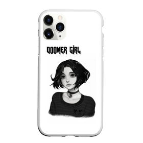 Чехол для iPhone 11 Pro матовый с принтом Doomer Girl в городе Новоалтайск, Силикон |  | Тематика изображения на принте: 20 | 2020 | 2021 | 21 | 2k20 | 2к20 | doomer | girl | girls | mem | meme | memes | wafe | бумер | бумеры | волна | девушка | девушки | думер | думеры | зумер | зумеры | мем | мемы