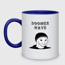 Кружка двухцветная с принтом Doomer Wave в городе Новоалтайск, керамика | объем — 330 мл, диаметр — 80 мм. Цветная ручка и кайма сверху, в некоторых цветах — вся внутренняя часть | Тематика изображения на принте: 20 | 2020 | 2021 | 21 | 2k20 | 2к20 | doomer | girl | girls | guy | man | mem | meme | memes | wafe | бумер | бумеры | волна | девушка | девушки | думер | думеры | зумер | зумеры | мем | мемы | мужчина | парень