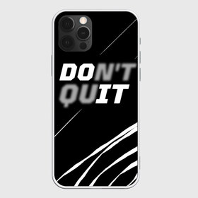Чехол для iPhone 12 Pro Max с принтом DO IT в городе Новоалтайск, Силикон |  | do it | делай это | минимализм | не сдавайся | пафосная надпись | спорт