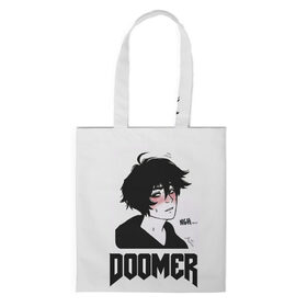 Сумка 3D повседневная с принтом Doomer boy в городе Новоалтайск, 100% полиэстер | Плотность: 200 г/м2; Размер: 34×35 см; Высота лямок: 30 см | boomer | boy | chad | doomer | frecso | girl | i know | irony | jacques | post | stonks | thundercock | yes | zoomer | бумер | да | девушка | думер | жак | зумер | ирония | мем | мемы | парень | пост | постирония | стонкс | тандеркок | ф