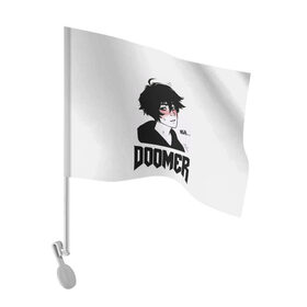 Флаг для автомобиля с принтом Doomer boy в городе Новоалтайск, 100% полиэстер | Размер: 30*21 см | boomer | boy | chad | doomer | frecso | girl | i know | irony | jacques | post | stonks | thundercock | yes | zoomer | бумер | да | девушка | думер | жак | зумер | ирония | мем | мемы | парень | пост | постирония | стонкс | тандеркок | ф