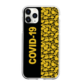 Чехол для iPhone 11 Pro Max матовый с принтом COVID-19 в городе Новоалтайск, Силикон |  | corona virus | coronavirus | covid 19 | infection | mask | pandemic | virus | болезнь | больница | вирус | грипп | зараза | инфекция | карантин | ковид 19 | корона вирус | коронавирус | лихорадка | маска | медицинская маска | пандемия
