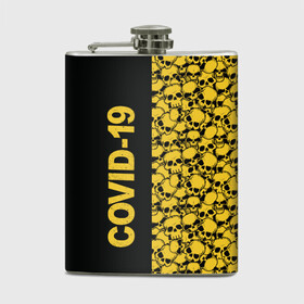 Фляга с принтом COVID-19 в городе Новоалтайск, металлический корпус | емкость 0,22 л, размер 125 х 94 мм. Виниловая наклейка запечатывается полностью | corona virus | coronavirus | covid 19 | infection | mask | pandemic | virus | болезнь | больница | вирус | грипп | зараза | инфекция | карантин | ковид 19 | корона вирус | коронавирус | лихорадка | маска | медицинская маска | пандемия