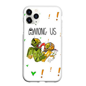 Чехол для iPhone 11 Pro матовый с принтом Among Us в городе Новоалтайск, Силикон |  | among us | impostor | sus | амонг ас | амонг ус | амонгас | амонгус | астронавт | белый | желтый | зеленый | игра | космонавт | космос | красный | оранжевый | предатель | призрак | самозванец | синий | среди нас