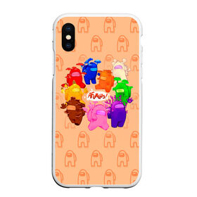 Чехол для iPhone XS Max матовый с принтом Among Us в городе Новоалтайск, Силикон | Область печати: задняя сторона чехла, без боковых панелей | Тематика изображения на принте: among us | impostor | sus | амонг ас | амонг ус | амонгас | амонгус | астронавт | белый | желтый | зеленый | игра | космонавт | космос | красный | оранжевый | предатель | призрак | самозванец | синий | среди нас