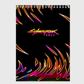 Скетчбук с принтом Cyberpunk 2077 в городе Новоалтайск, 100% бумага
 | 48 листов, плотность листов — 100 г/м2, плотность картонной обложки — 250 г/м2. Листы скреплены сверху удобной пружинной спиралью | Тематика изображения на принте: cyberpunk | cyberpunk 2077 | cyberpunk samurai | game logo | keanu reeves | logo game | neon | samurai | киану ривз | кибер панк | киберпанк | киберпанк неоновый | киберпанк самурай | логотипы игр | найт сити | неон | самурай | фан