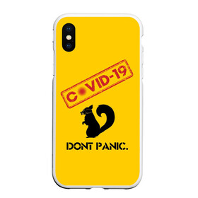 Чехол для iPhone XS Max матовый с принтом Dont Panic (covid-19) в городе Новоалтайск, Силикон | Область печати: задняя сторона чехла, без боковых панелей | 19 | covid | covid 19 | dont | home | ncov | panic | stay | антивирус | антикоронавирус | без | белка | вирус | дома | ковид | корона | коронавирус | мой | оставайся | паники | руки | сиди