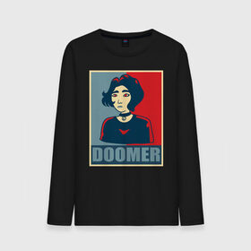 Мужской лонгслив хлопок с принтом Doomer girl в городе Новоалтайск, 100% хлопок |  | 