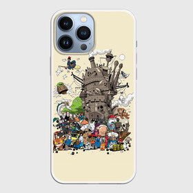 Чехол для iPhone 13 Pro Max с принтом Мир Миядзаки в городе Новоалтайск,  |  | anime | japan | mononoke hime | princess mononoke | sen to chihiro no kamikakushi | spirited away | аниме | анимэ | мой сосед тоторо | мульт | мультик | унесённые призраками | хаяо миадзаки | хаяо миядзаки | ходячий замок | япония | я