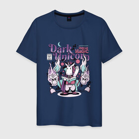 Мужская футболка хлопок с принтом Dark Unicorn в городе Новоалтайск, 100% хлопок | прямой крой, круглый вырез горловины, длина до линии бедер, слегка спущенное плечо. | art | cute | neko | nekomancer | nekromancer | warlock | zombie | арт | ведьма | волшебник | единорог | зомби | иллюстрация | книга | комикс | комиксы | мертвецы | милый | некромант | ностальгия | пентаграмма | прикол | радуга