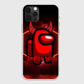 Чехол для iPhone 12 Pro Max с принтом AMONG US IMPOSTOR в городе Новоалтайск, Силикон |  | among us | impostor | амонг ас | игра | космический | космический корабль | космонавт | космос | мем | предатель | среди нас | экшен